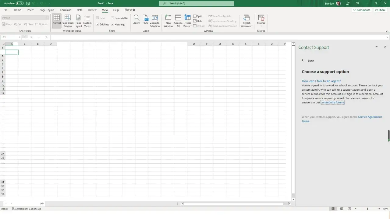 Excel-Fenster mit leeren Tabellenblättern und einem Hilfefenster. Möglicherweise müssen Sie Excel neu installieren, um Probleme zu beheben.